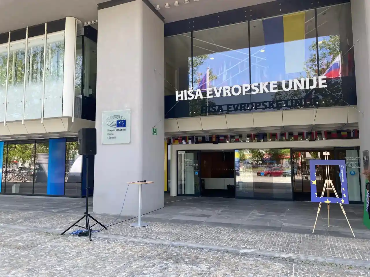 Hiša EU - Promocija